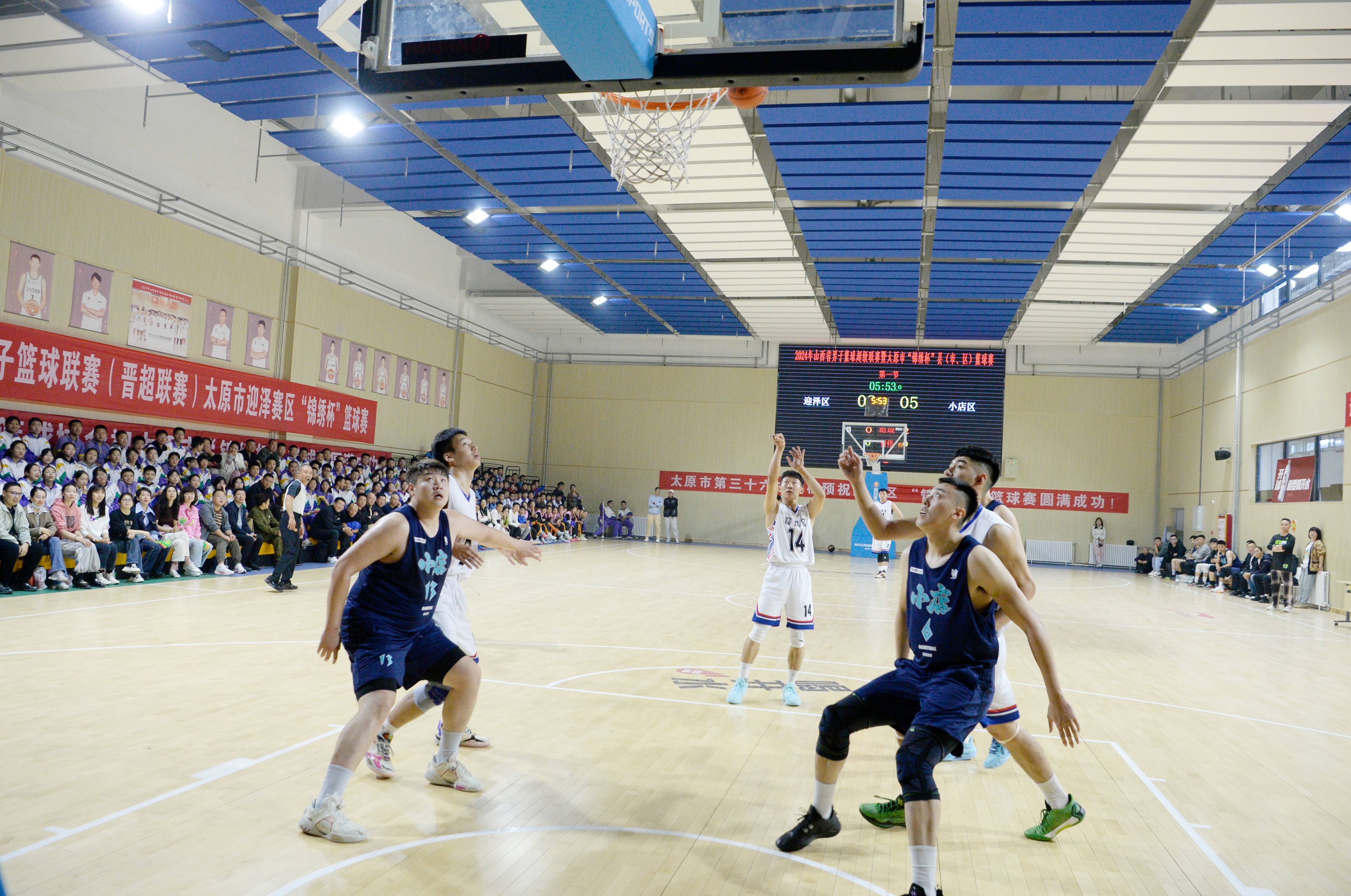 开云体育-包含篮球比赛层出不穷，开拓体育赛事市场的词条