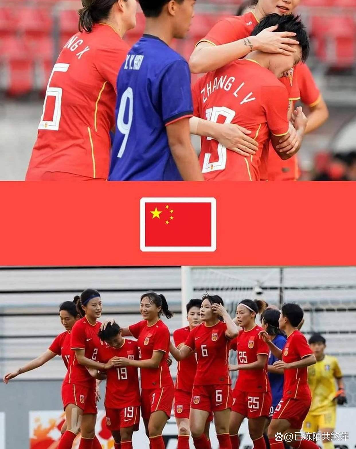 开云体育app-中国女足联赛发生意外,部分比赛延期