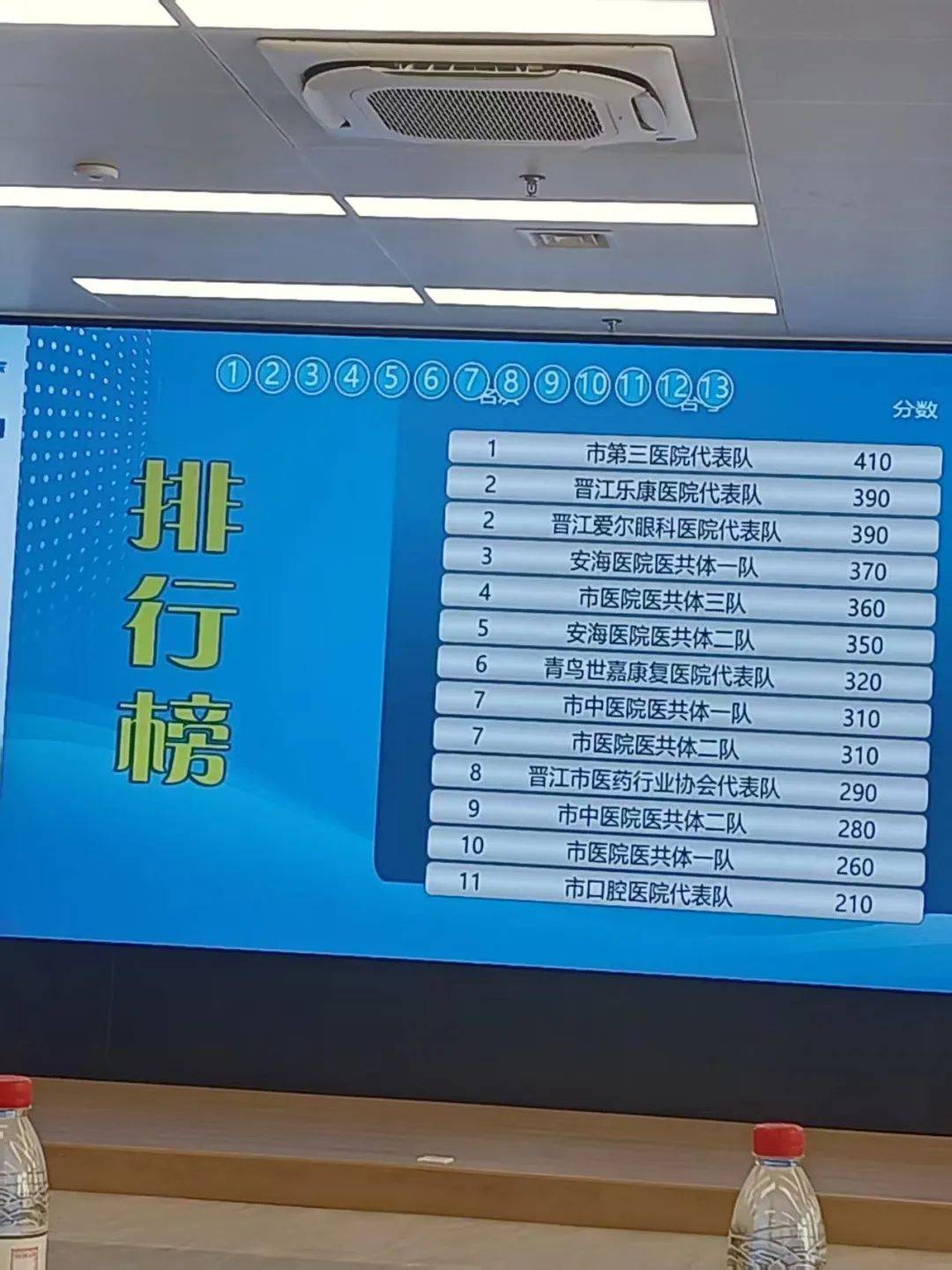 开云官网-福建队新援出彩助球队逆转胜利