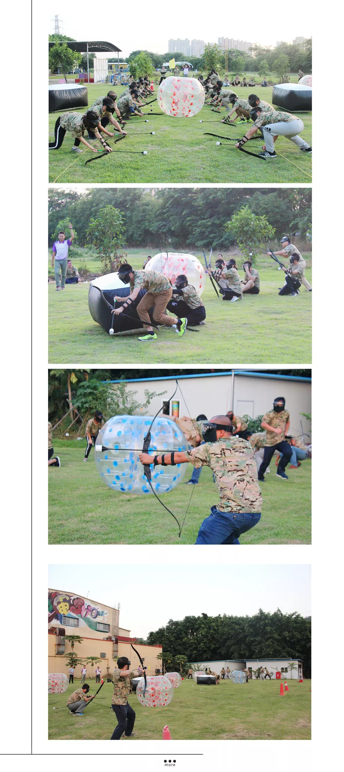 场上技战术运用灵活多样,攻守互补的简单介绍 场上技战术运用灵活多样,攻守互补的简单介绍