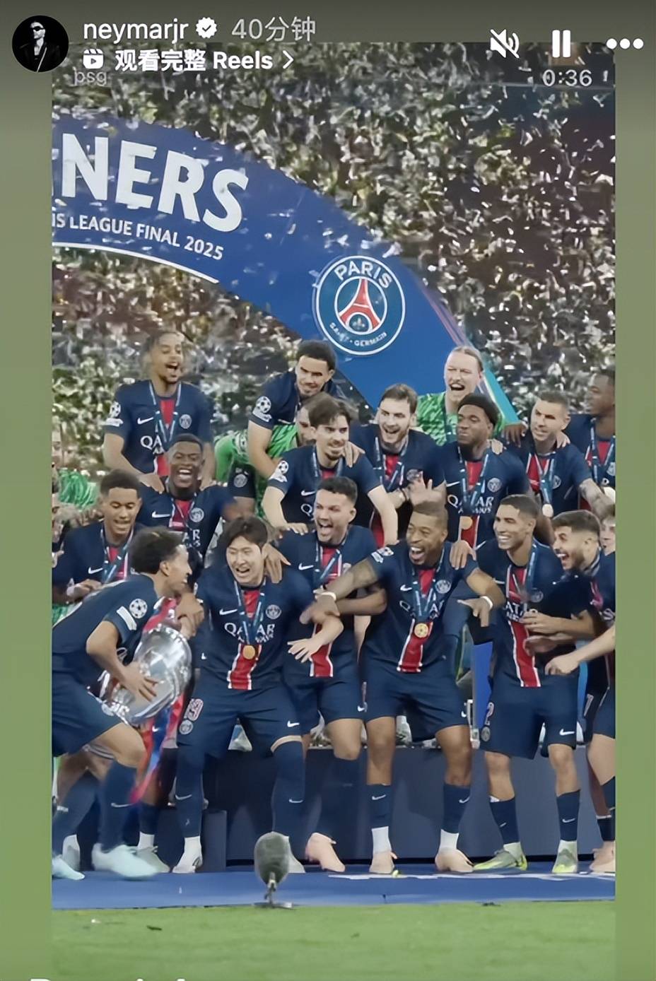 开云体育在线-巴黎圣日尔曼球员投入公益活动,回馈社会的简单介绍