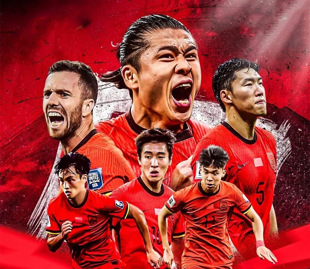 开云APP-中国队险胜印尼队，马琳统治全场