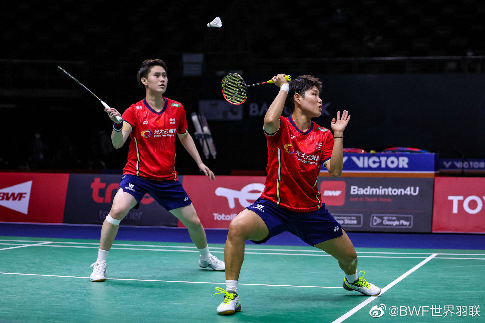 开云体育官网-韩国队鏖战印度队，马琳高光表现