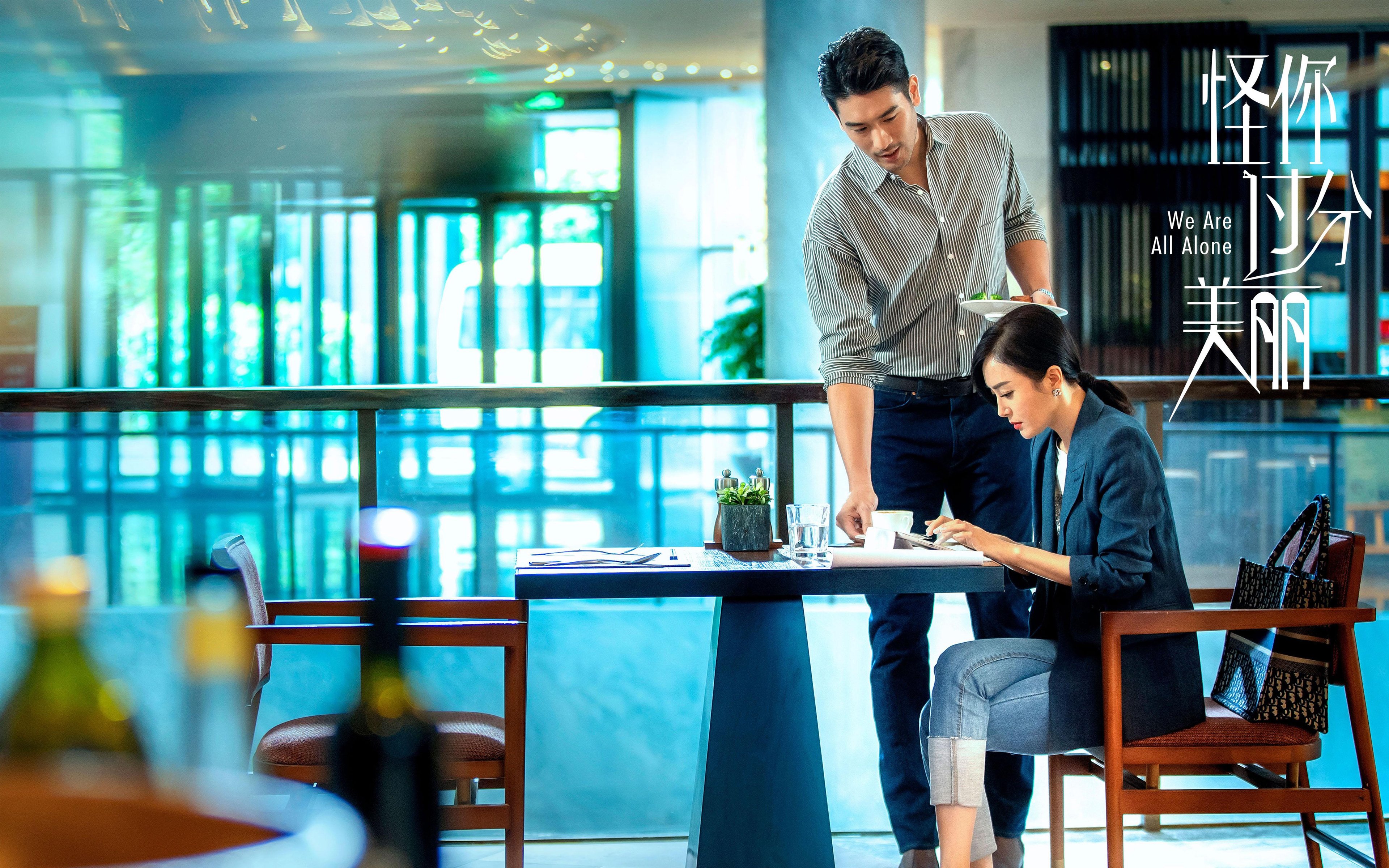 冠军即凯恩，F1年度争冠之夜的终局主宰