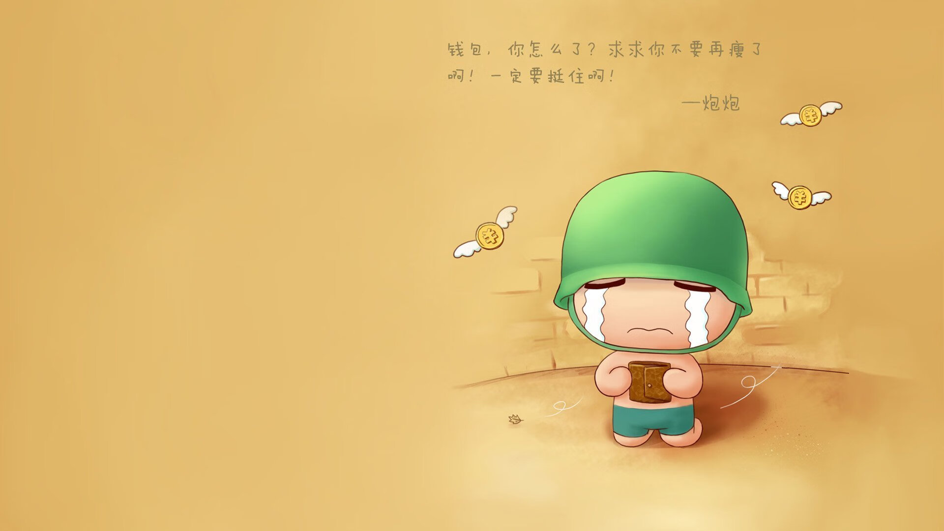 开云下载-跨界风暴,当老鹰撕裂快船,锡安在F1赛道完成终极超车