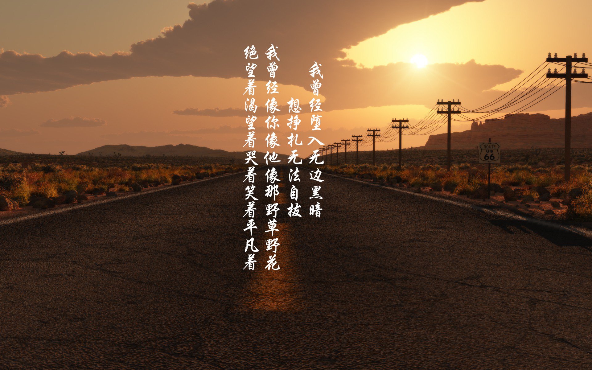 跨越时空的硬仗，新疆爆冷湖人，德罗赞在世界杯接管比赛