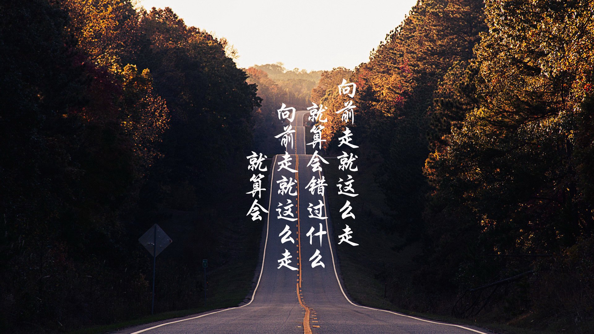 开云体育app-伊朗铁骑踏平拉齐奥城墙，德布劳内手术刀切开亚平宁防线