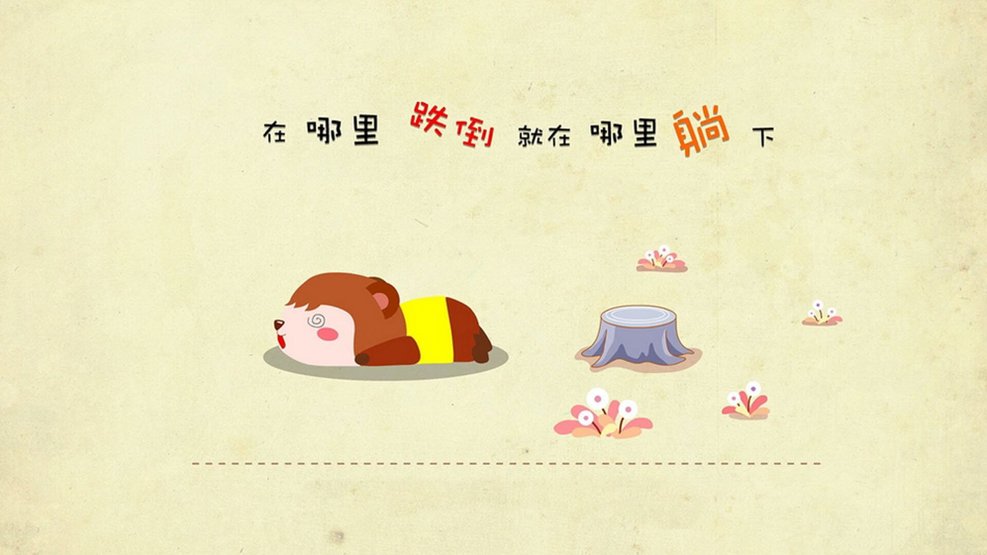 舞动全场，莱奥在马赛对阵阿根廷中的高能探戈