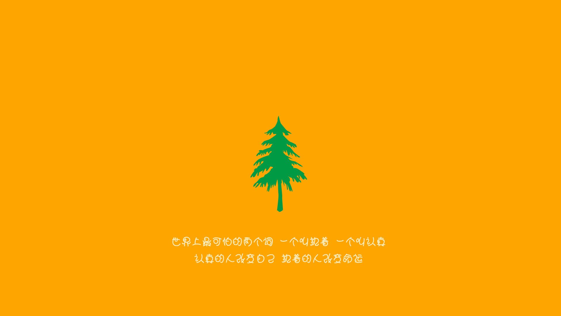 开云官网-绿茵交响诗,奥利维耶的独奏与葡萄牙的节奏制霸