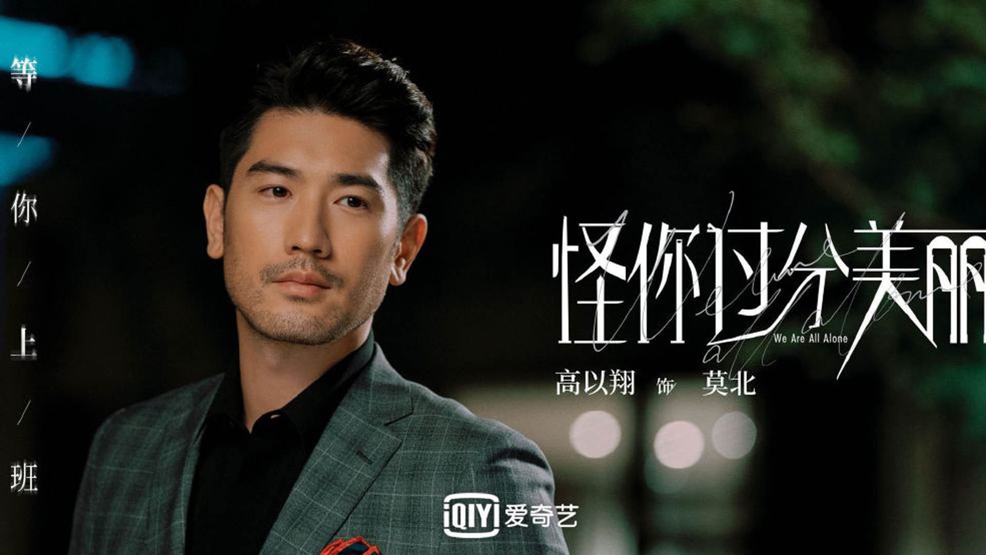 开云体育APP下载-一球定音与一节决胜,竞技体育的两种关键帧