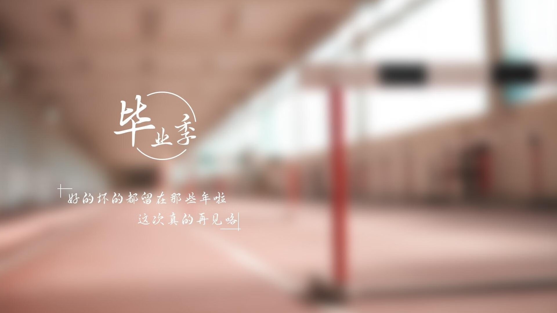 开云体育app-当哈登空降天山，一场改写规则的CBA跨洋对飙