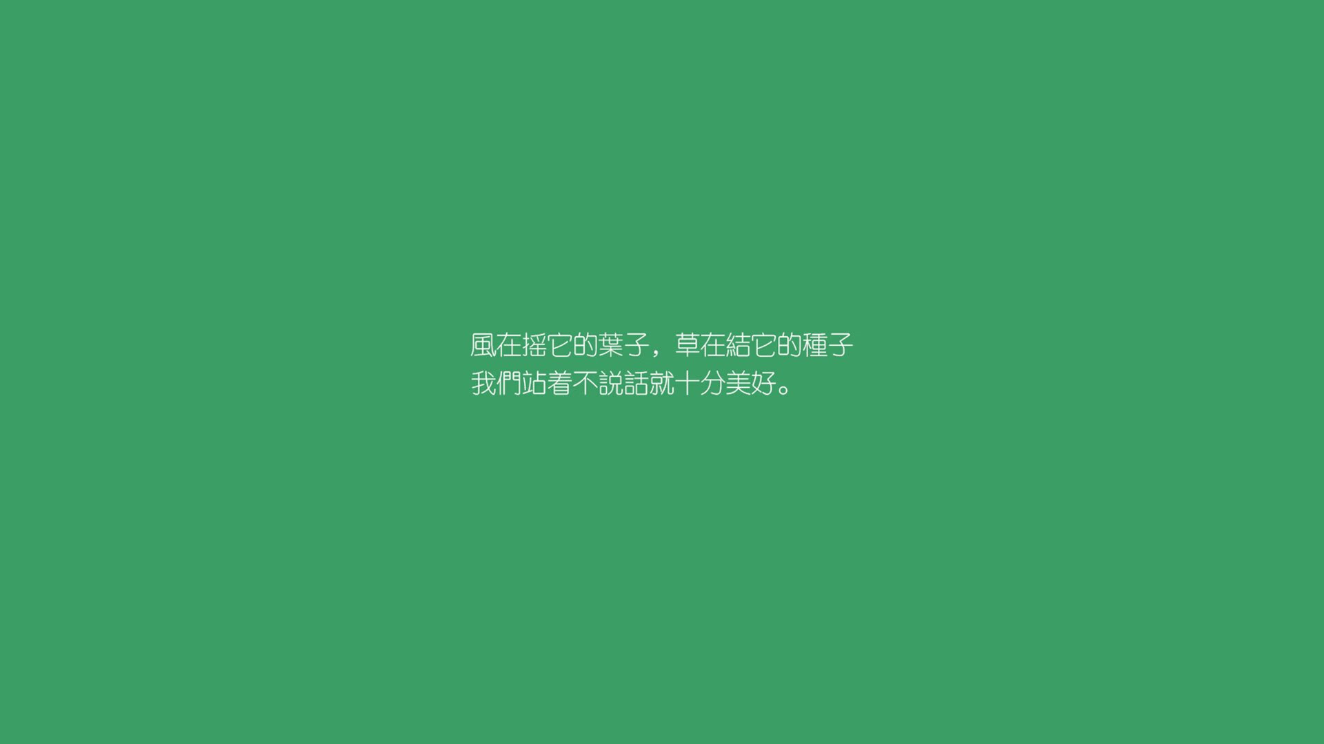 意甲坚盾对撞，郁金香为何能刺穿南美顽石？