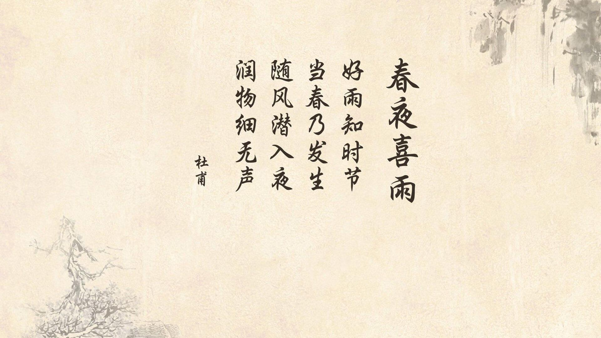 开云体育在线-威斯特法伦的非洲一夜，当BVB图腾碾压黑星，哈弗茨在故土封神