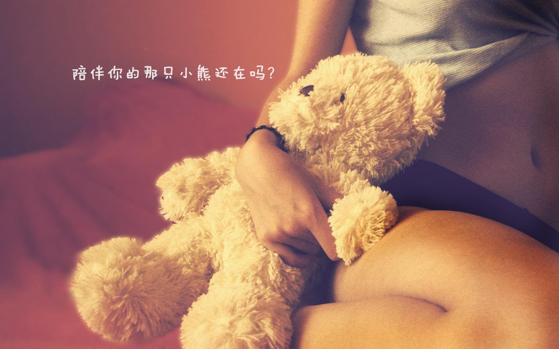 构思