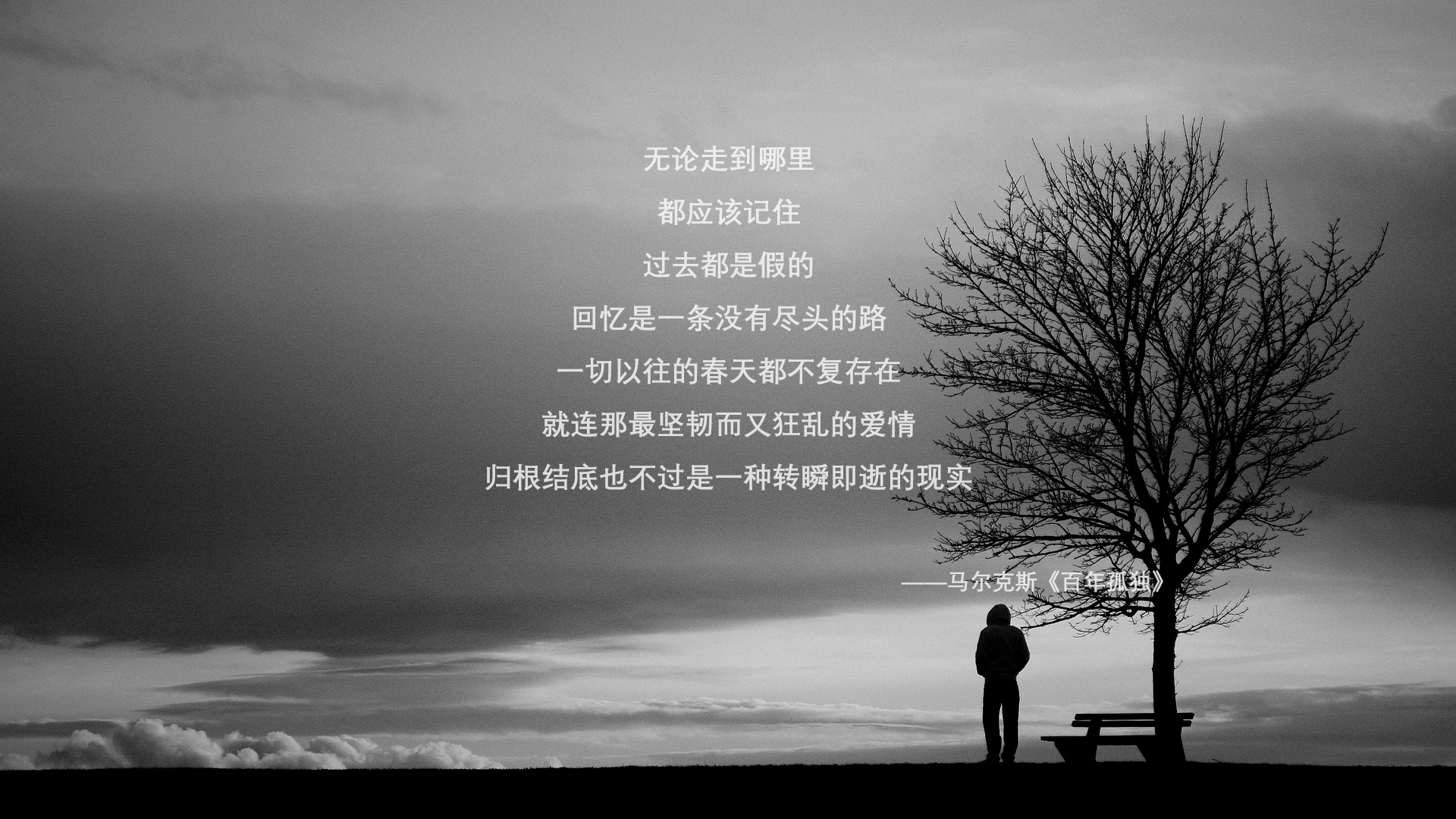 冷门的诞生,2026世界杯G组,乌兹别克斯坦逆转英格兰,哈兰德替补登场完成致命一击