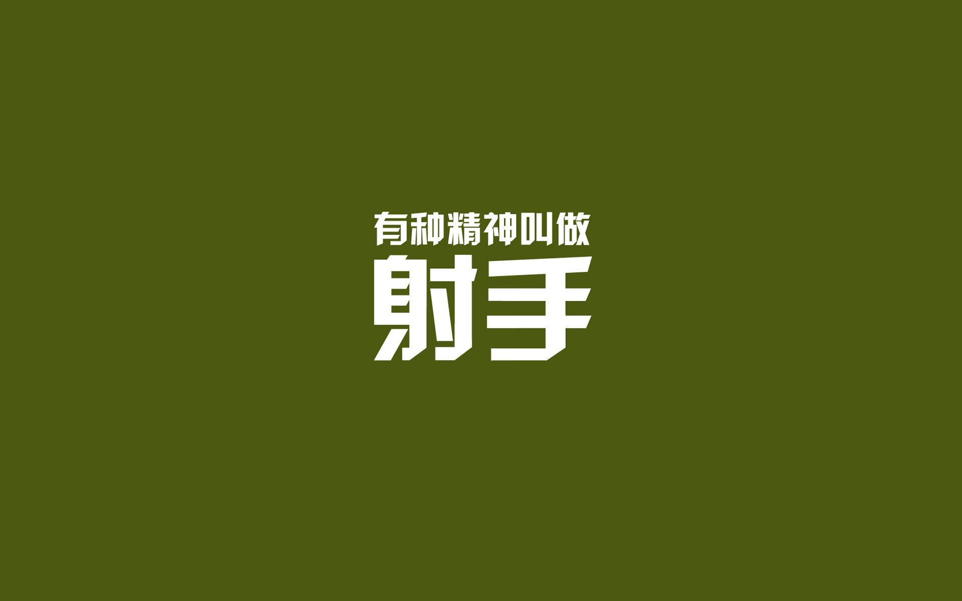 开云体育平台APP-那个夜晚，拉什福德让整个G组颤抖，2026世界杯，西班牙绝杀波兰背后的唯一答案