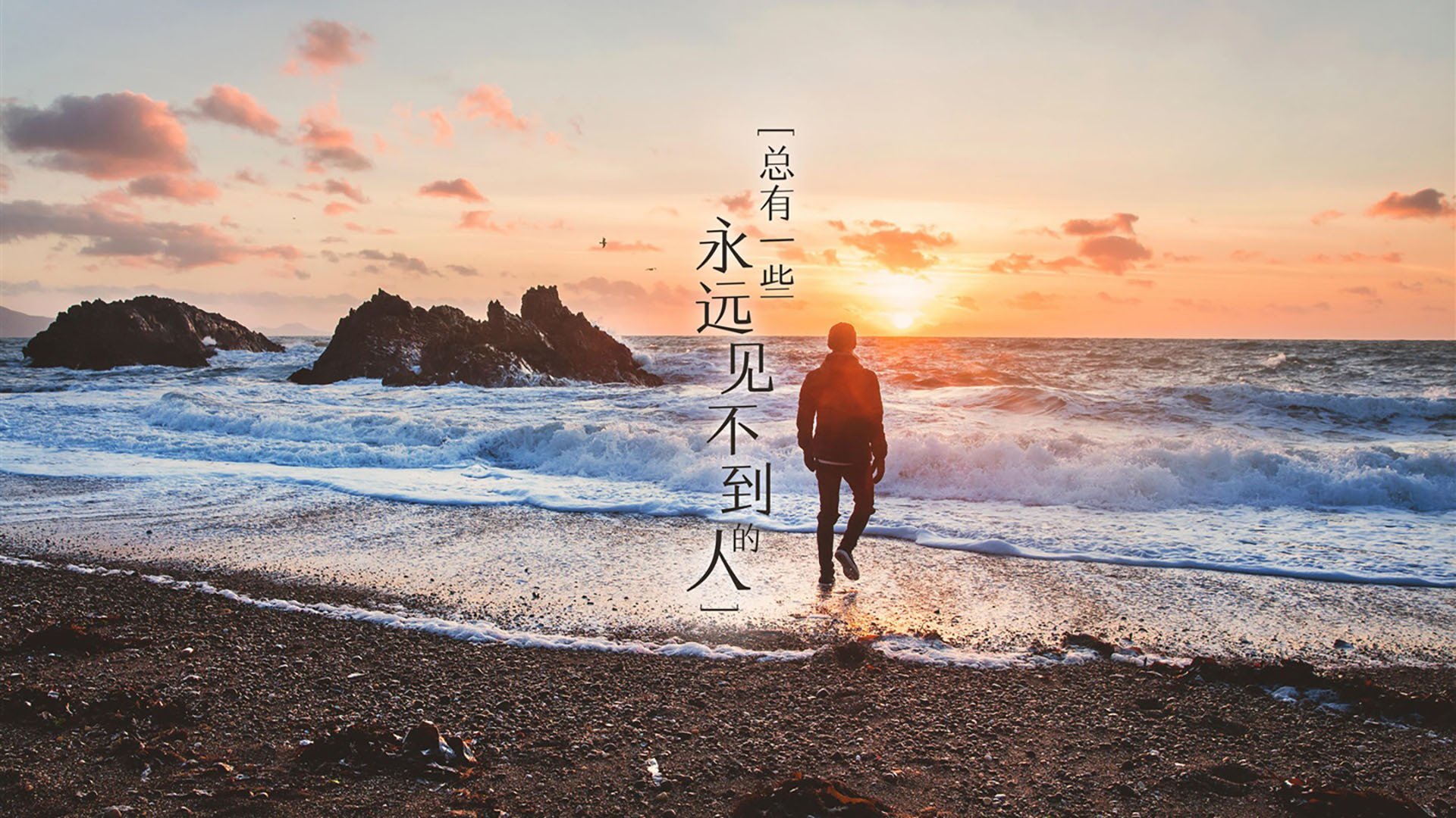 柏林之夜的独白，当阿诺德用节奏改写2026世界杯决赛的唯一剧本
