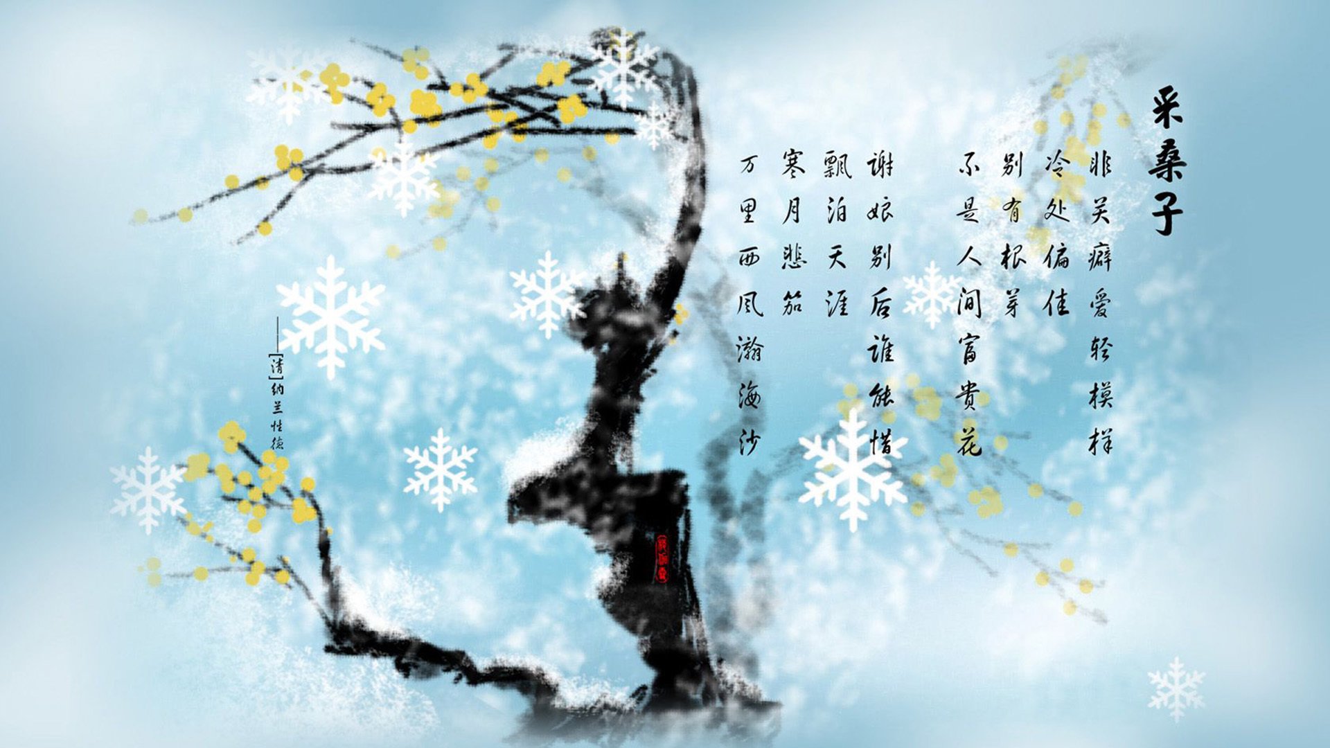 蓝调高原上的孤勇者,卢卡库的救赎与门神的叹息—2026世界杯A组厄瓜多尔VS智利生死战纪实