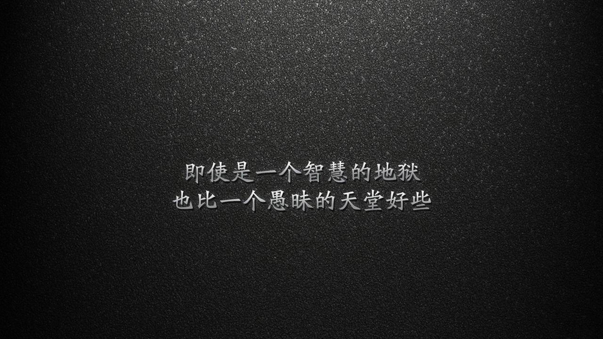 逆转桑巴，枫叶红透2026，当加拿大在E组改写世界杯剧本，B费点亮不列颠之光